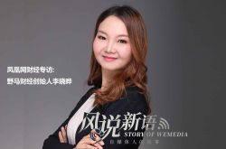 【6分钟科普】商洛工厂咨询热线电话_哔哩哔哩